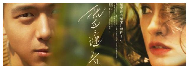 做个路易斯安娜州立大学毕业证